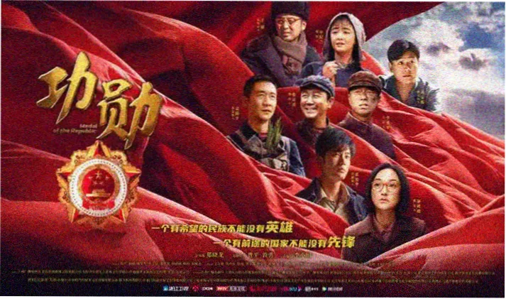爱我多深在线观看首页横幅